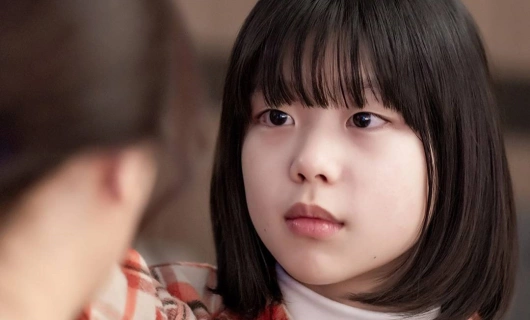 Таро 5 серия