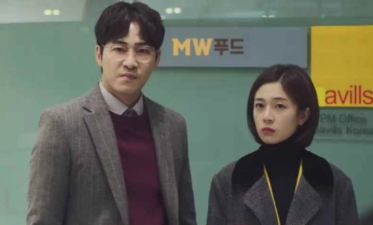 Буду счастлива, если вы умрёте 14 серия