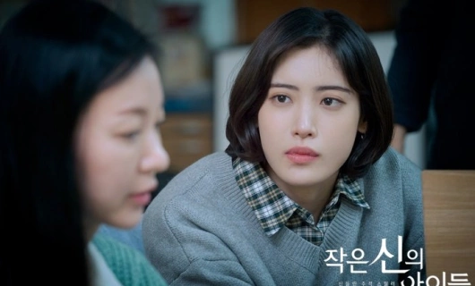 Дети Малого бога 5 серия