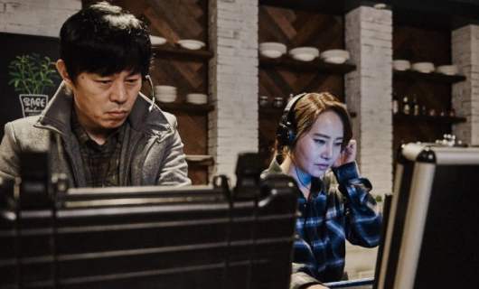 Герой по соседству 11 серия