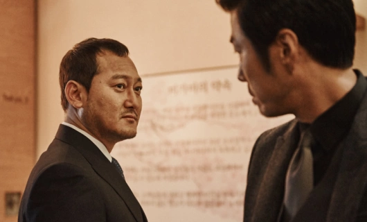 Герой по соседству 5 серия