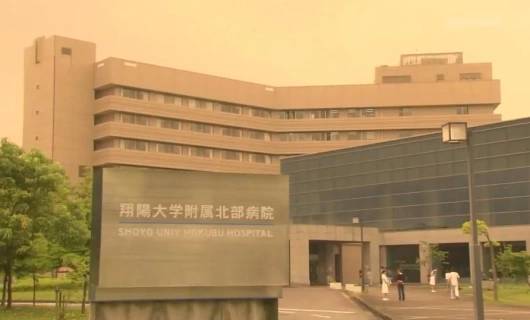 Код «Синий» 11 серия