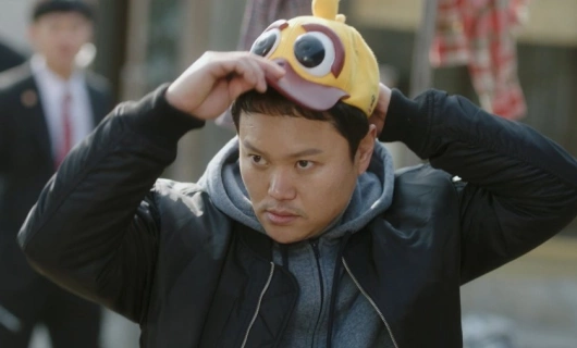 Нечто 11 серия