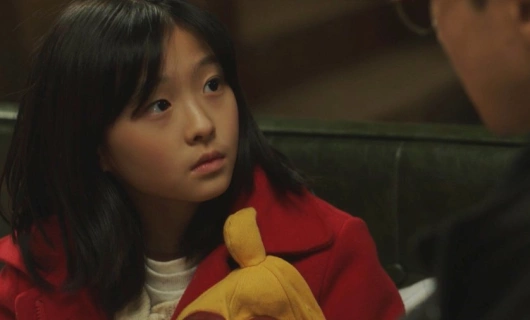 Нечто 13 серия