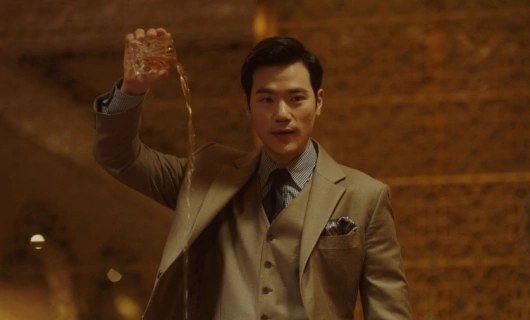 Нечто 4 серия