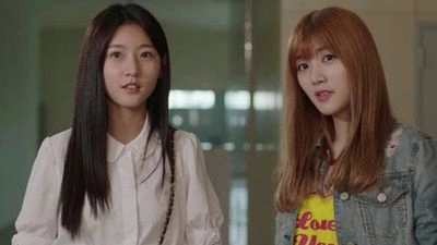 Продолжение следует 12 серия