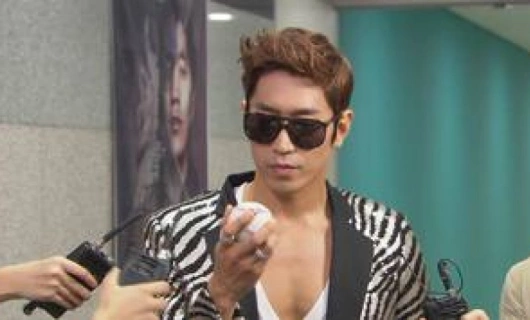 Шпионка Мён Воль 11 серия