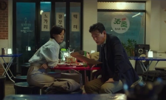 Тише 1 серия