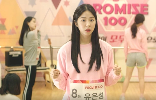 Топ-менеджмент 1 серия