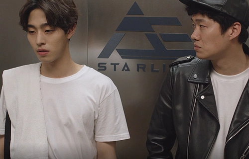 Топ-менеджмент 12 серия