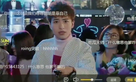 Твой вкус 13 серия