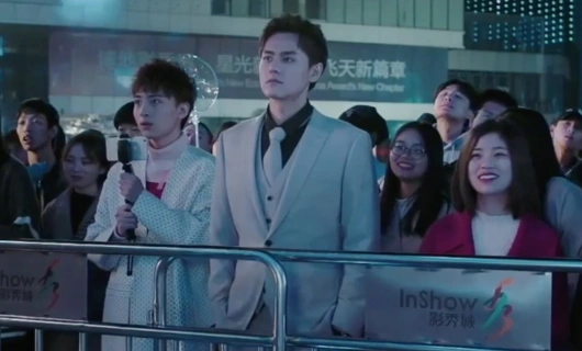 Твой вкус 20 серия