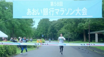 Жена, которую я знаю (японская версия) 8 серия