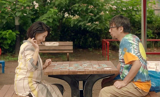 Жена, которую я знаю (японская версия) 9 серия