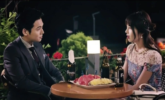 Безжалостный город 9 серия