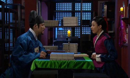 Дон И 13 серия