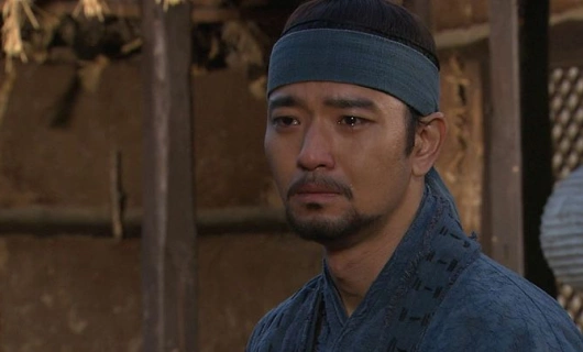 Дон И 14 серия