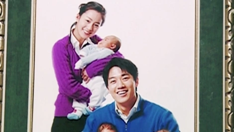 История любви в Гарварде 16 серия