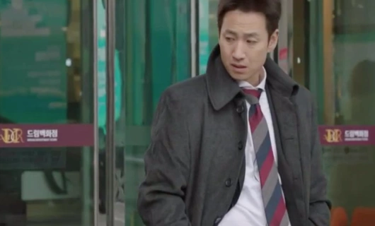 Мисс Корея 1 серия