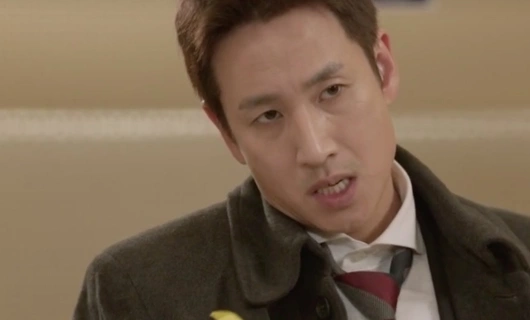 Мисс Корея 5 серия