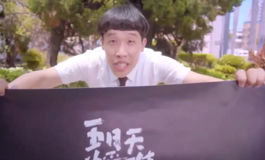 Молодость 6 серия