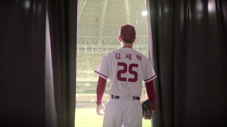 Правила игры / Мудрая жизнь в тюрьме 1 серия