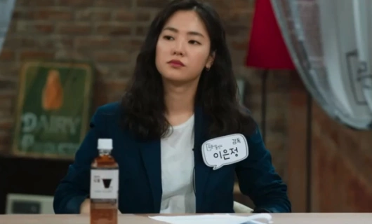 Природа Мело 3 серия