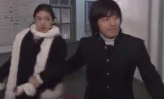 Райское дерево 1 серия