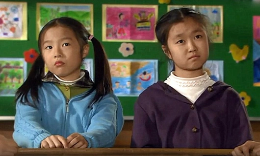 С какой ты звезды? 4 серия