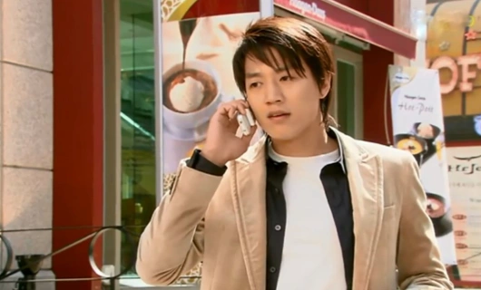 С какой ты звезды? 5 серия