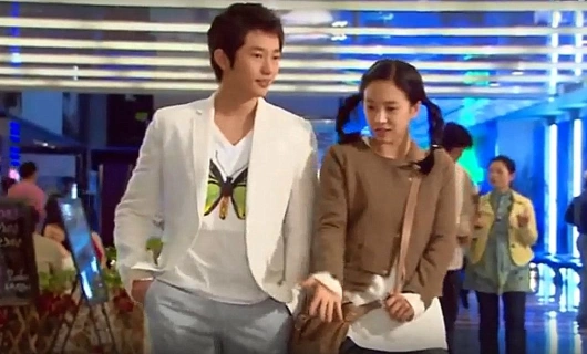 С какой ты звезды? 9 серия