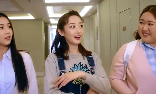 Снова семнадцать 5 серия