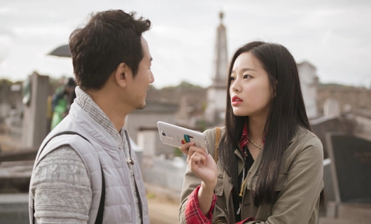 Турпакет 3 серия