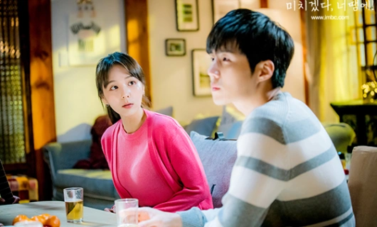 Ты сводишь меня с ума! 3 серия