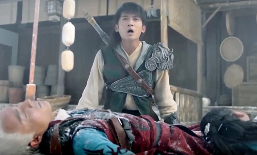 Великий мастер даосизма 13 серия