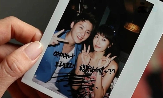 Запах женщины 5 серия