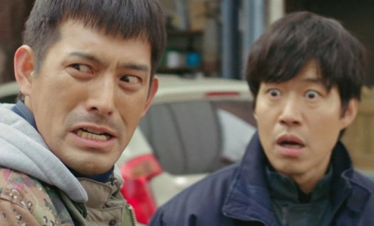 Что случилось, Пун Сан? 19 серия