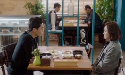 Деревня: Секрет Ачиары 8 серия