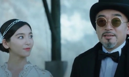 Детектив Эл 19 серия