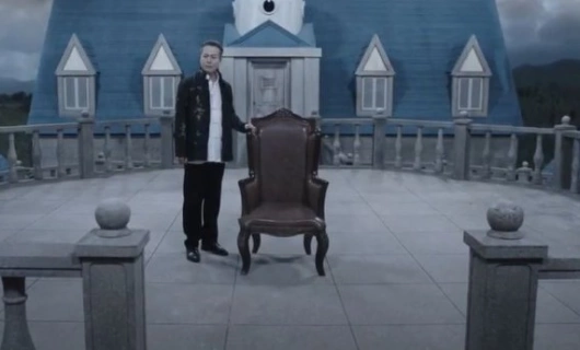 Детектив Эл 21 серия