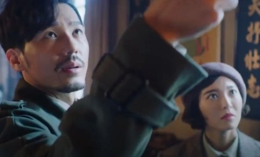 Детектив Эл 23 серия