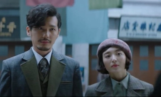 Детектив Эл 3 серия