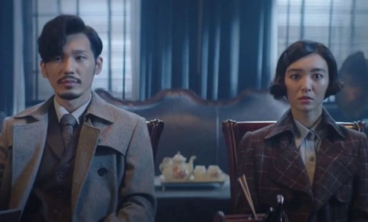 Детектив Эл 4 серия