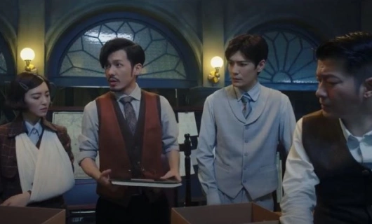 Детектив Эл 6 серия