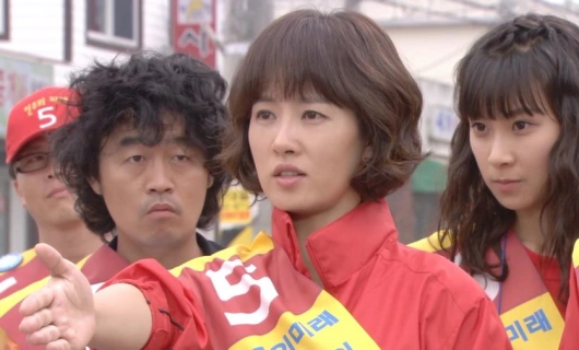 Мэрия 10 серия