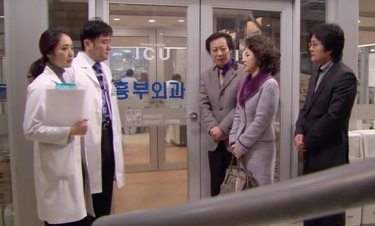 Новое сердце 10 серия