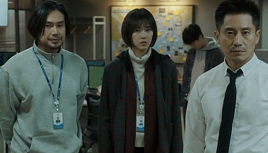 Плохой детектив 7 серия