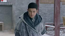 У Синь, изгоняющий демонов 1 серия