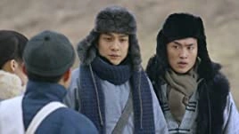 У Синь, изгоняющий демонов 11 серия