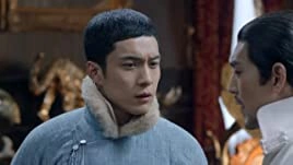 У Синь, изгоняющий демонов 15 серия